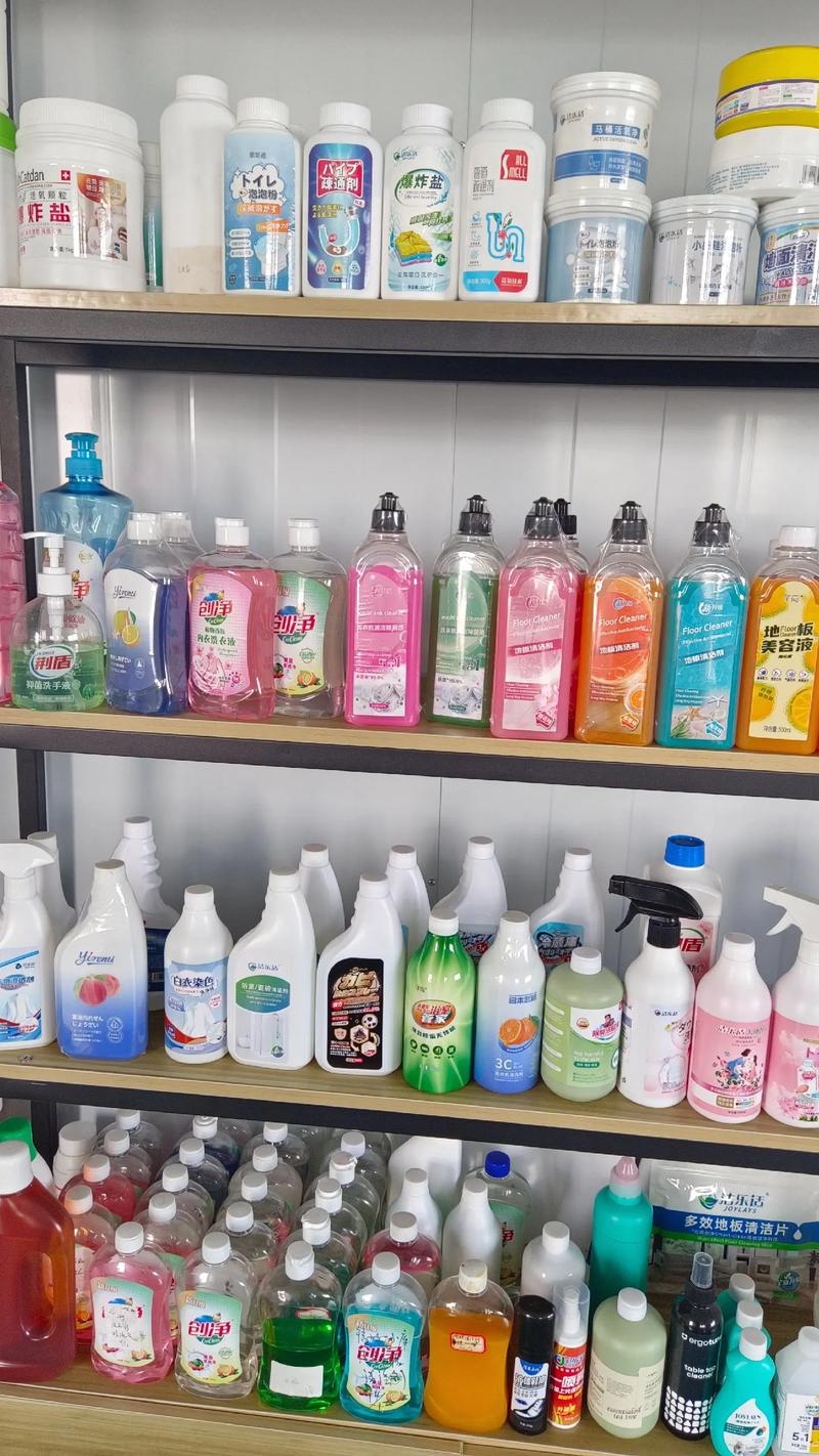 家居用品