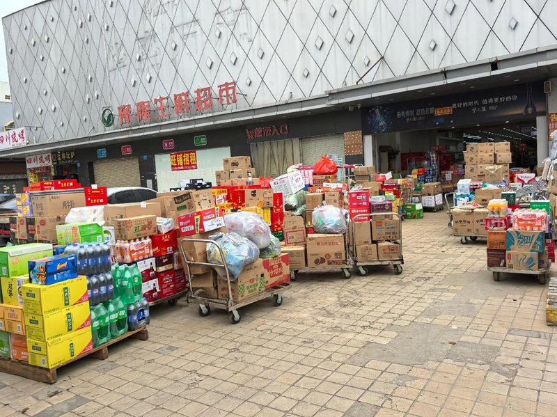 进口食品